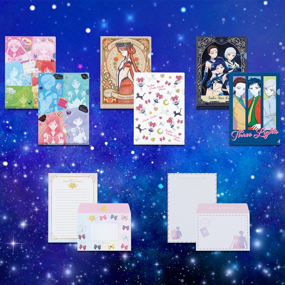 G) Stationery