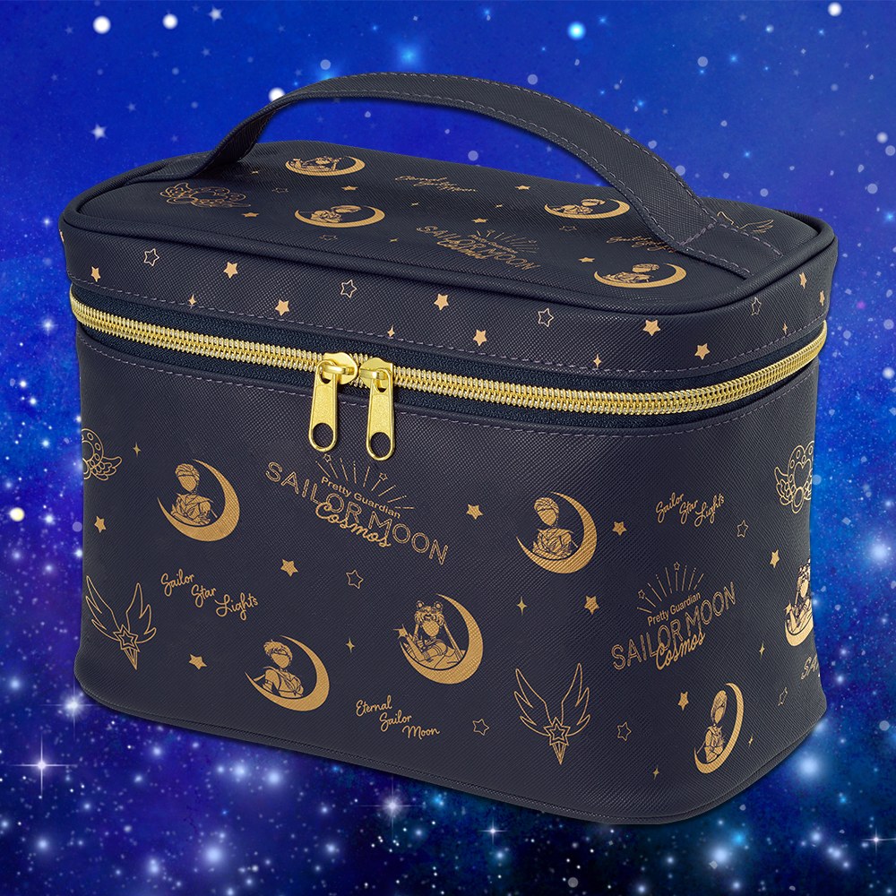 LAST) Pouch