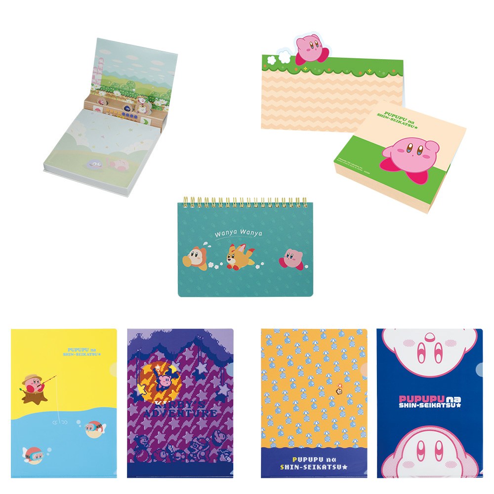 G) Folder Set