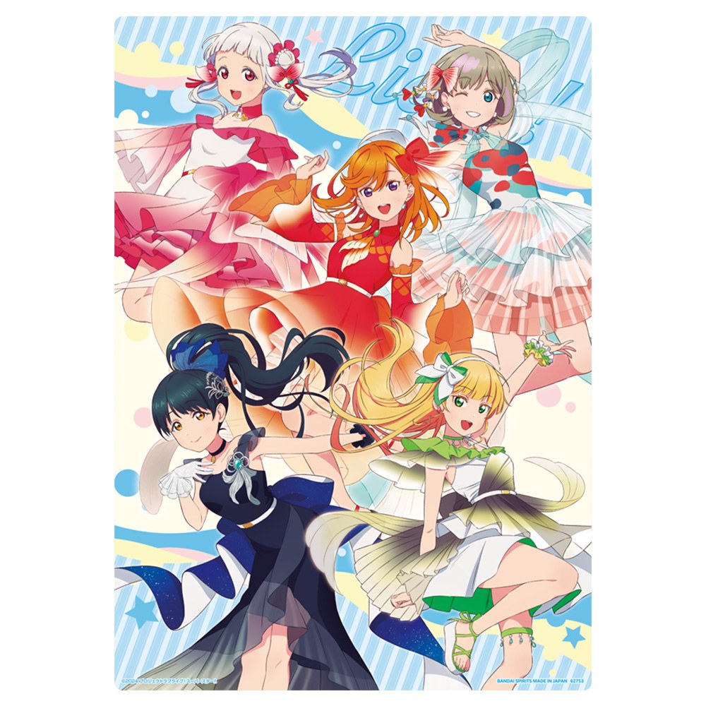 A) Illustration Board