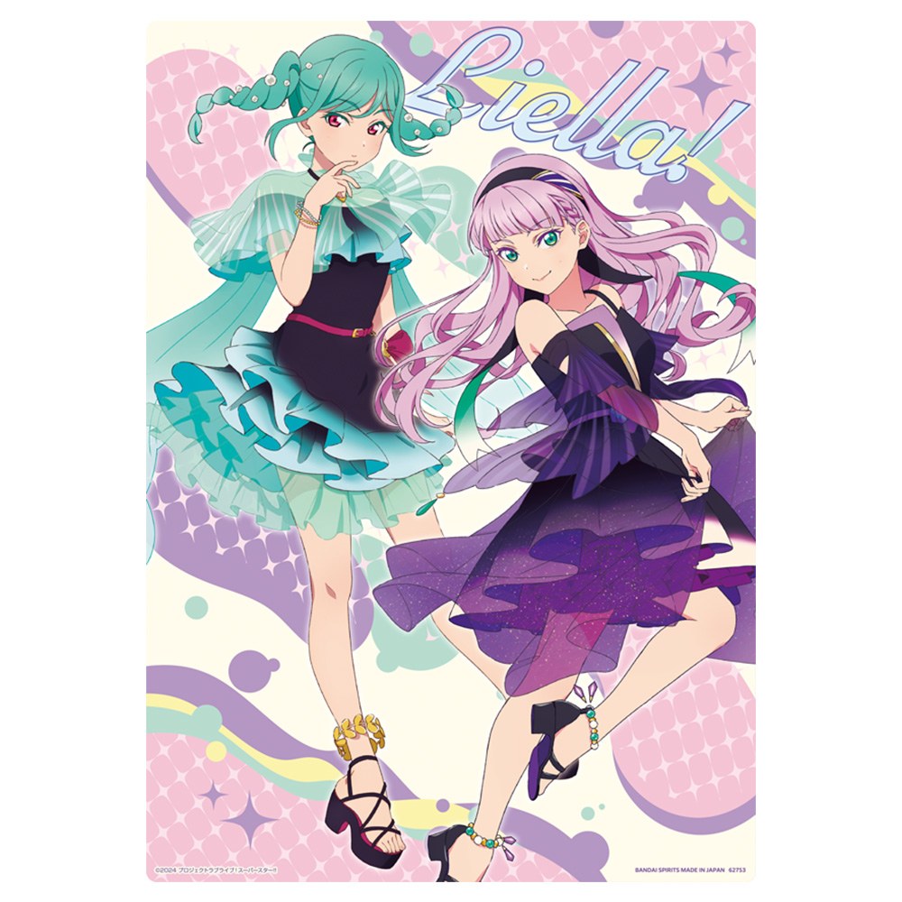 C) Illustration Board
