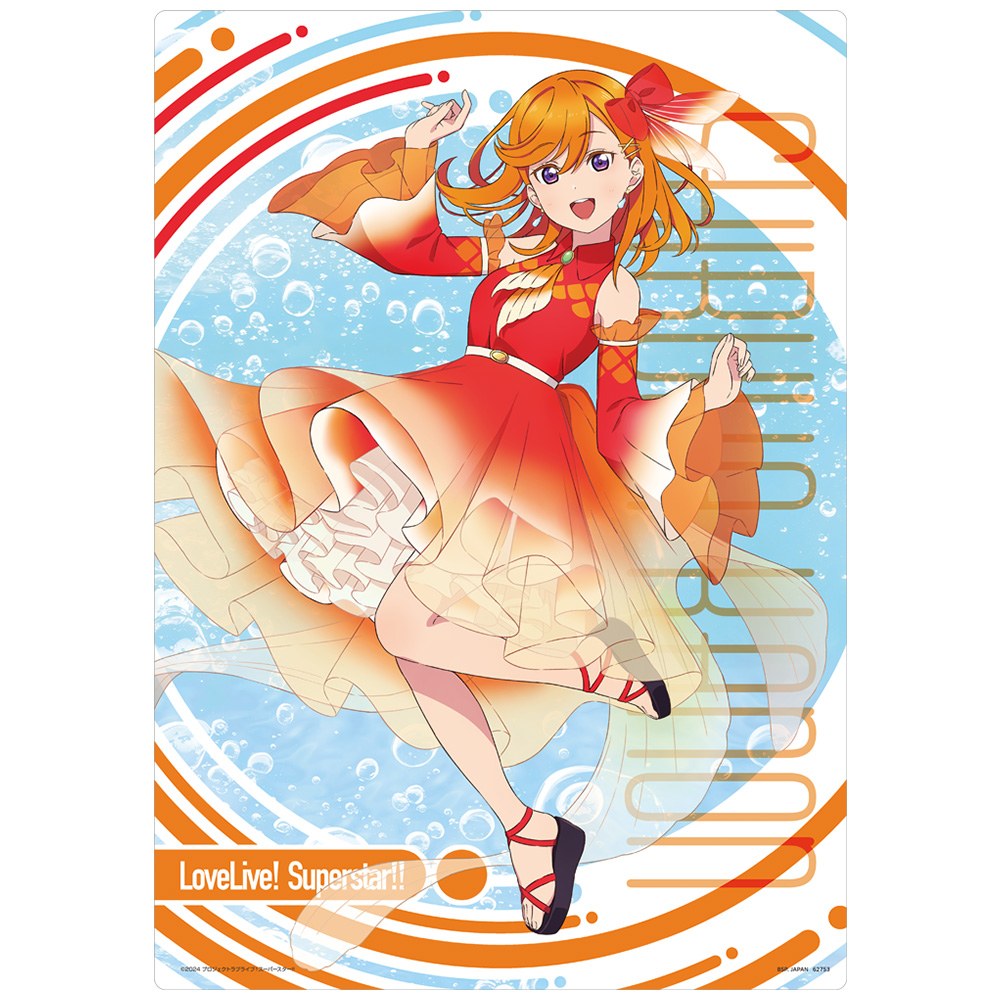 D) Illustration Board