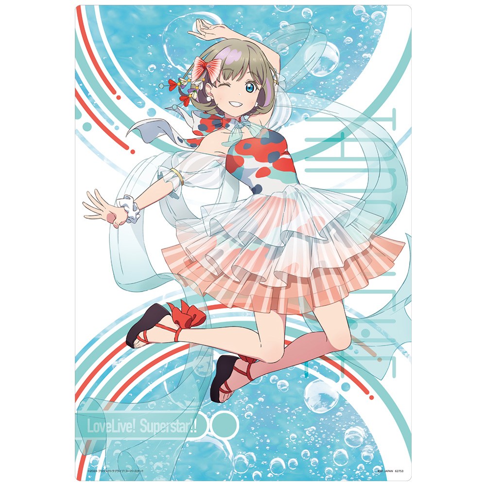 E) Illustration Board