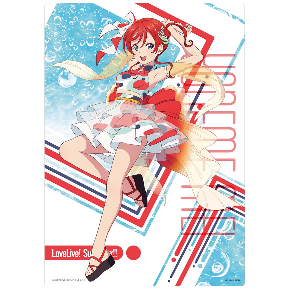 J) Illustration Board