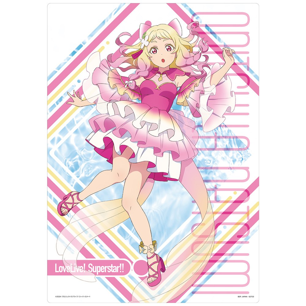 L) Illustration Board