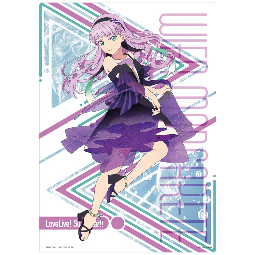 M) Illustration Board