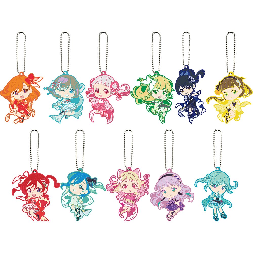 O) Charm