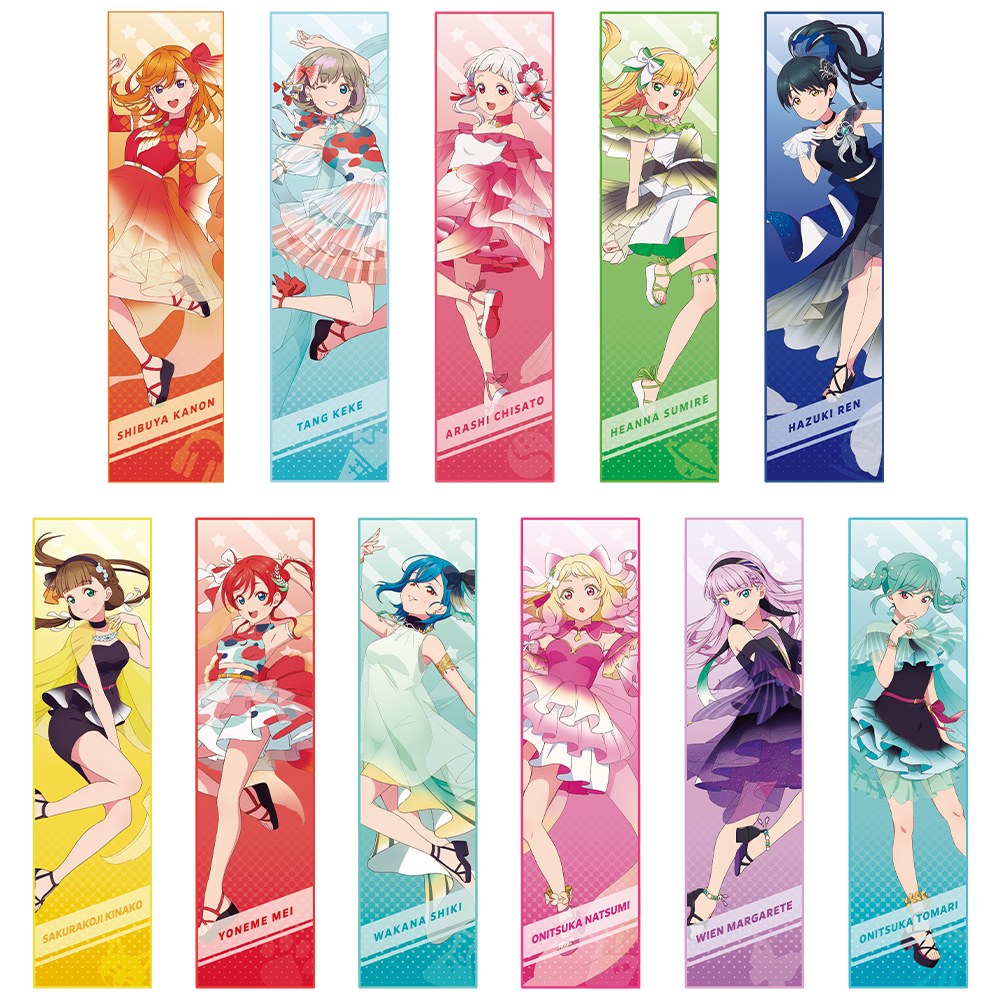 P) Towel