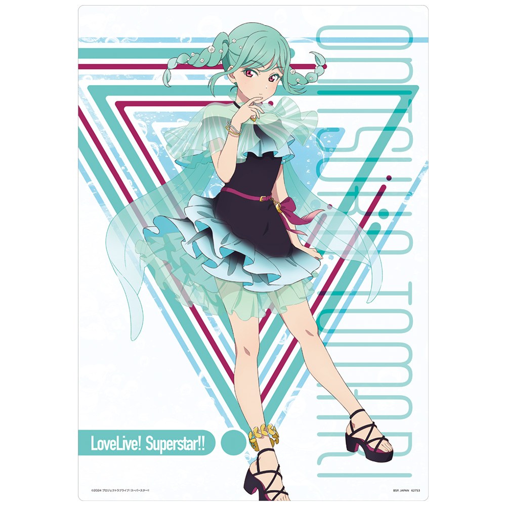 N) Illustration Board