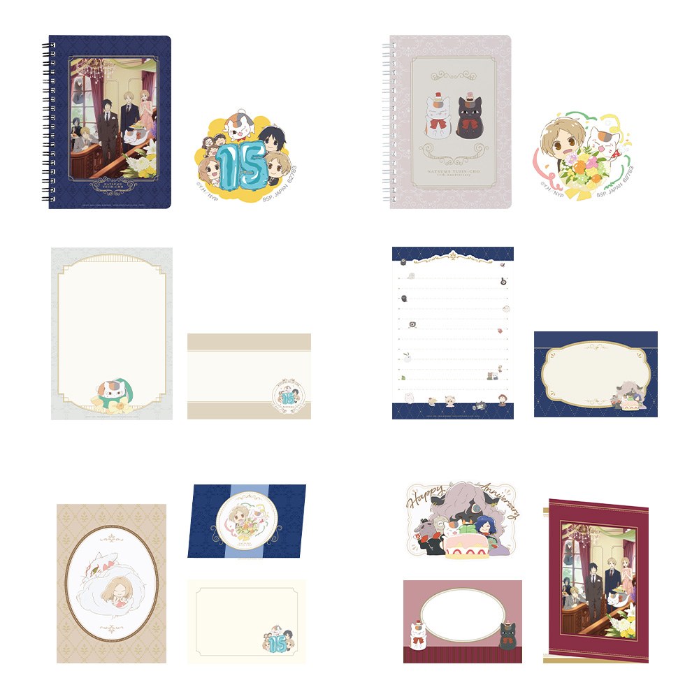 F) Stationery