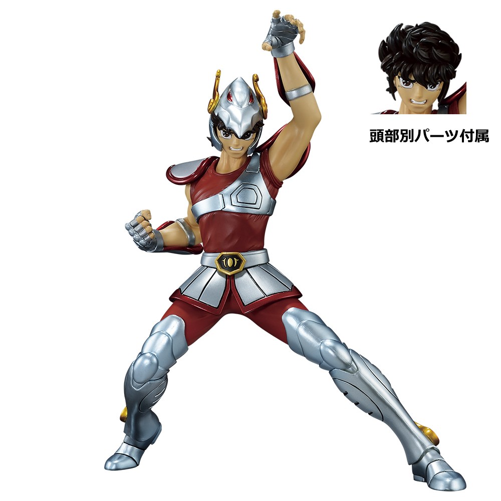 B) Figure