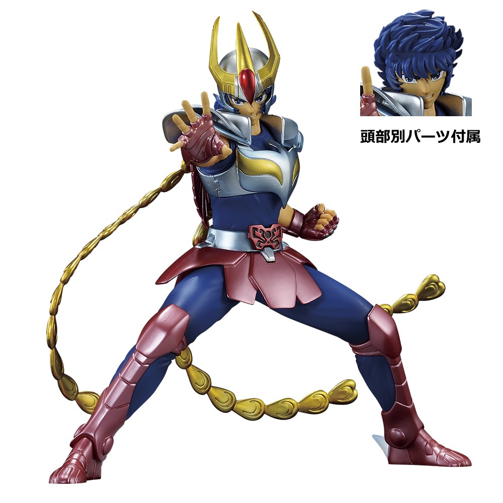C) Figure