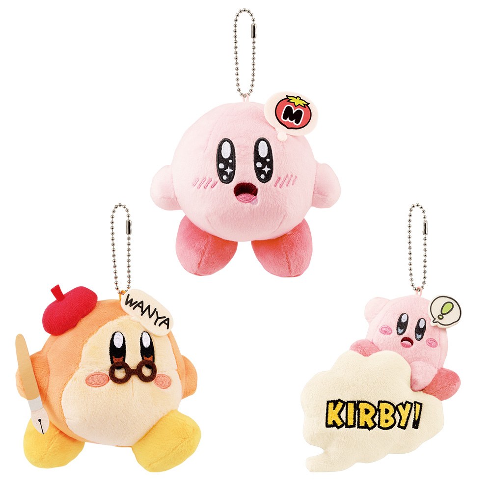 C) Plush
