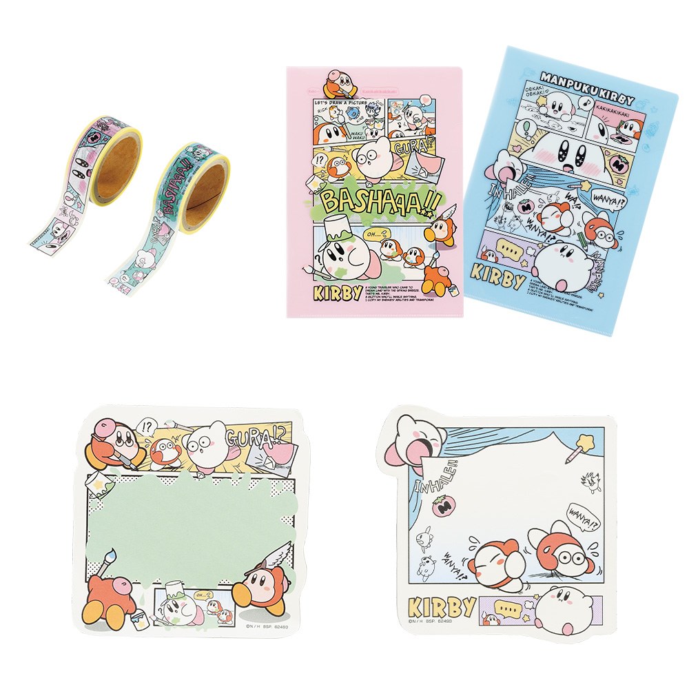 F) Masking tape / Folder Set (2pcs/1set