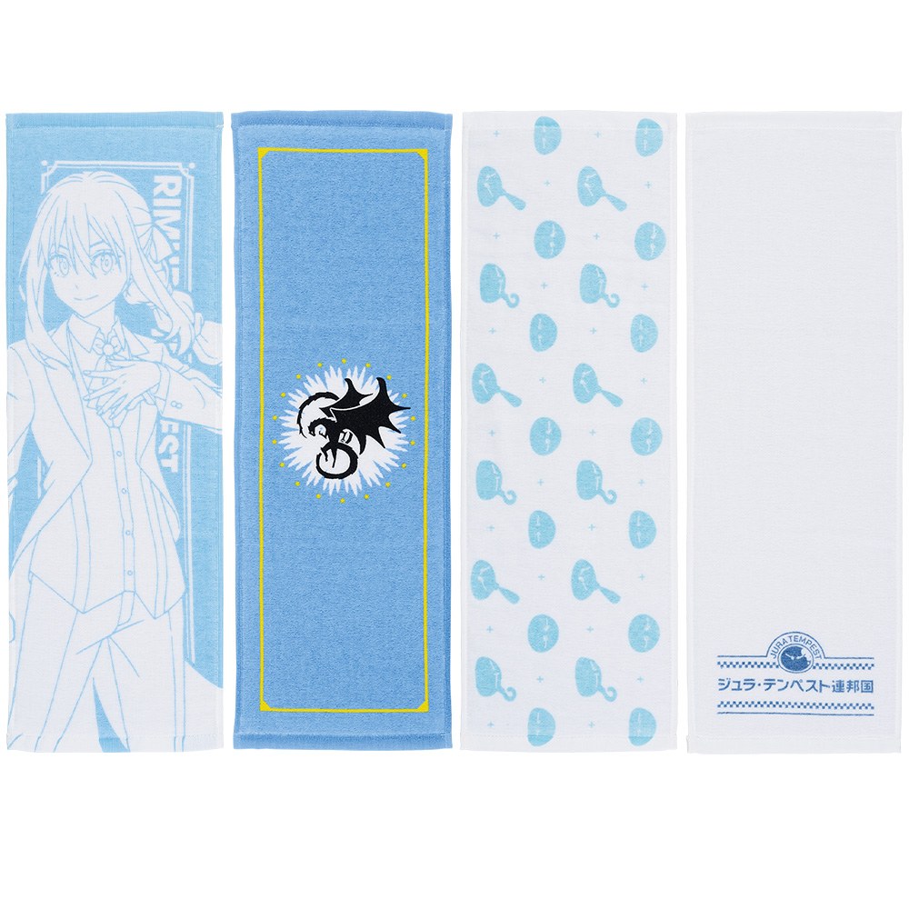 D) Towel