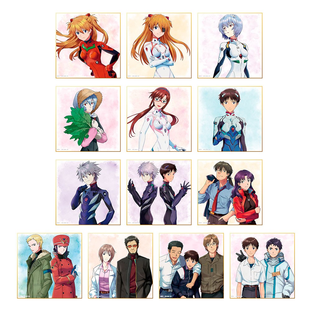 G) Art Card