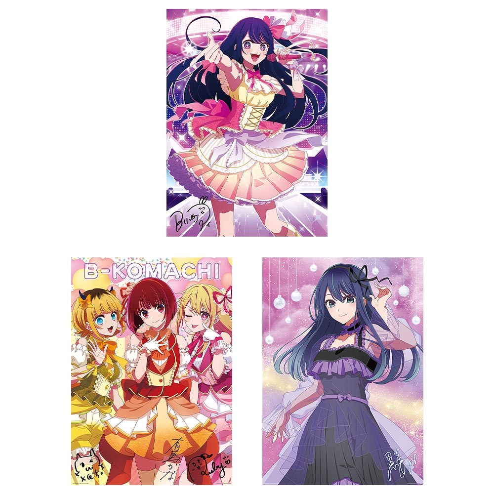C) Poster