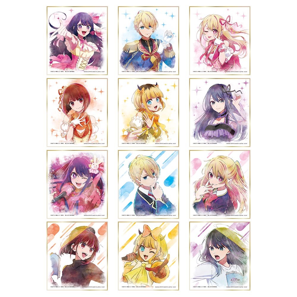 F) Signature Board
