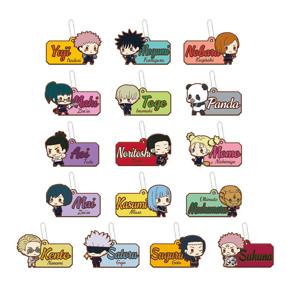 G) Charm