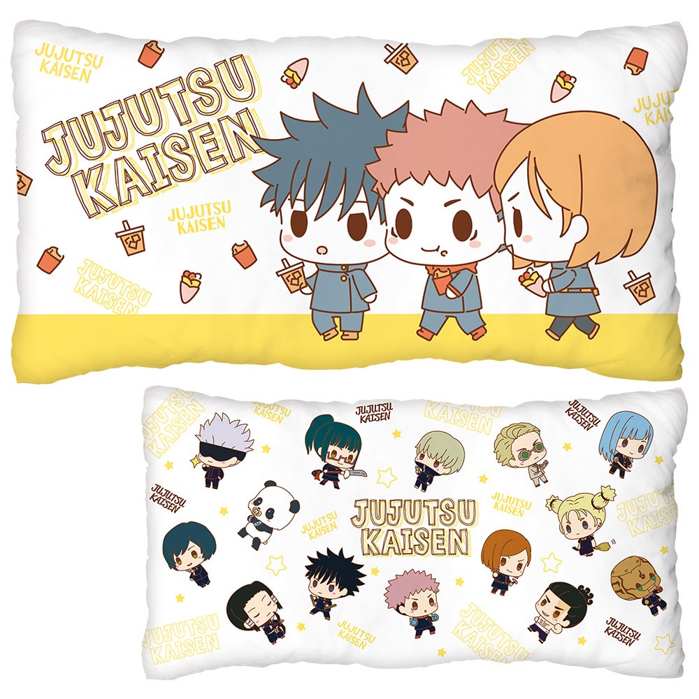 LAST) Cushion