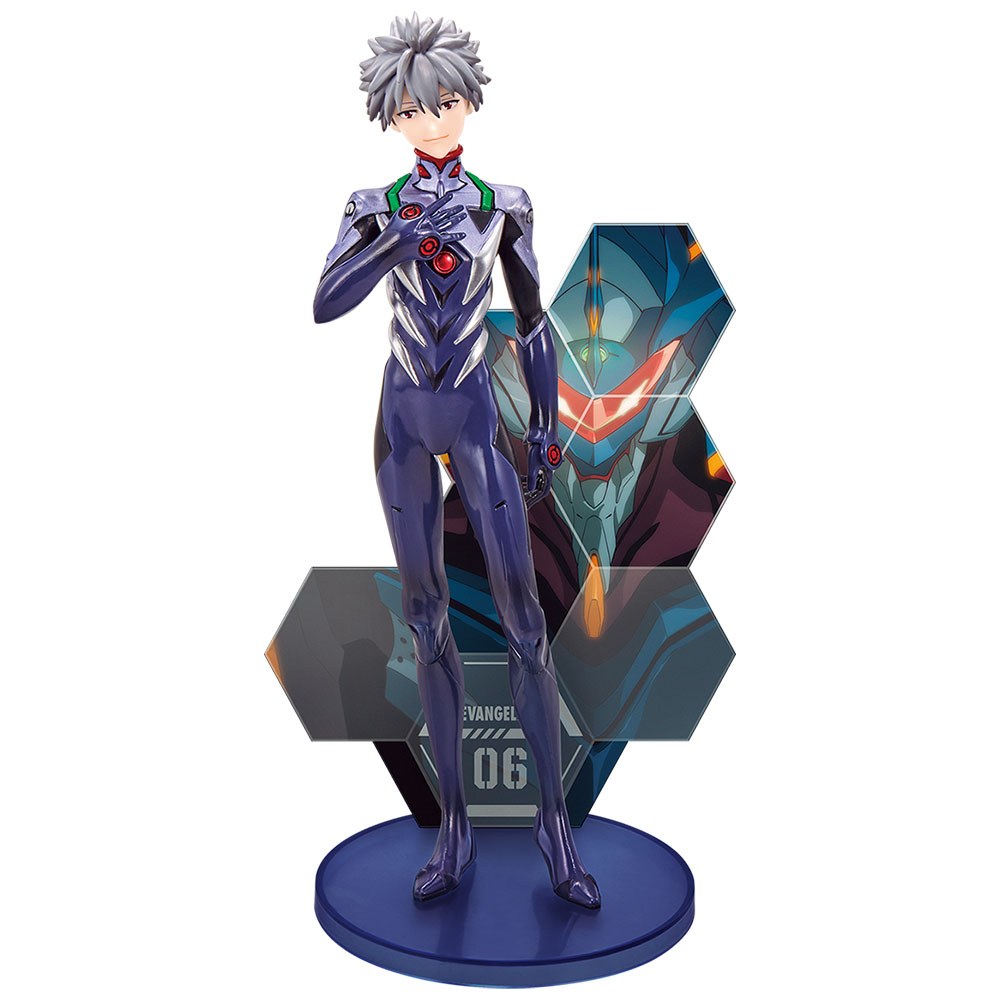 E) Figure