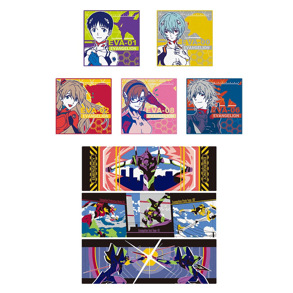 G) Towel