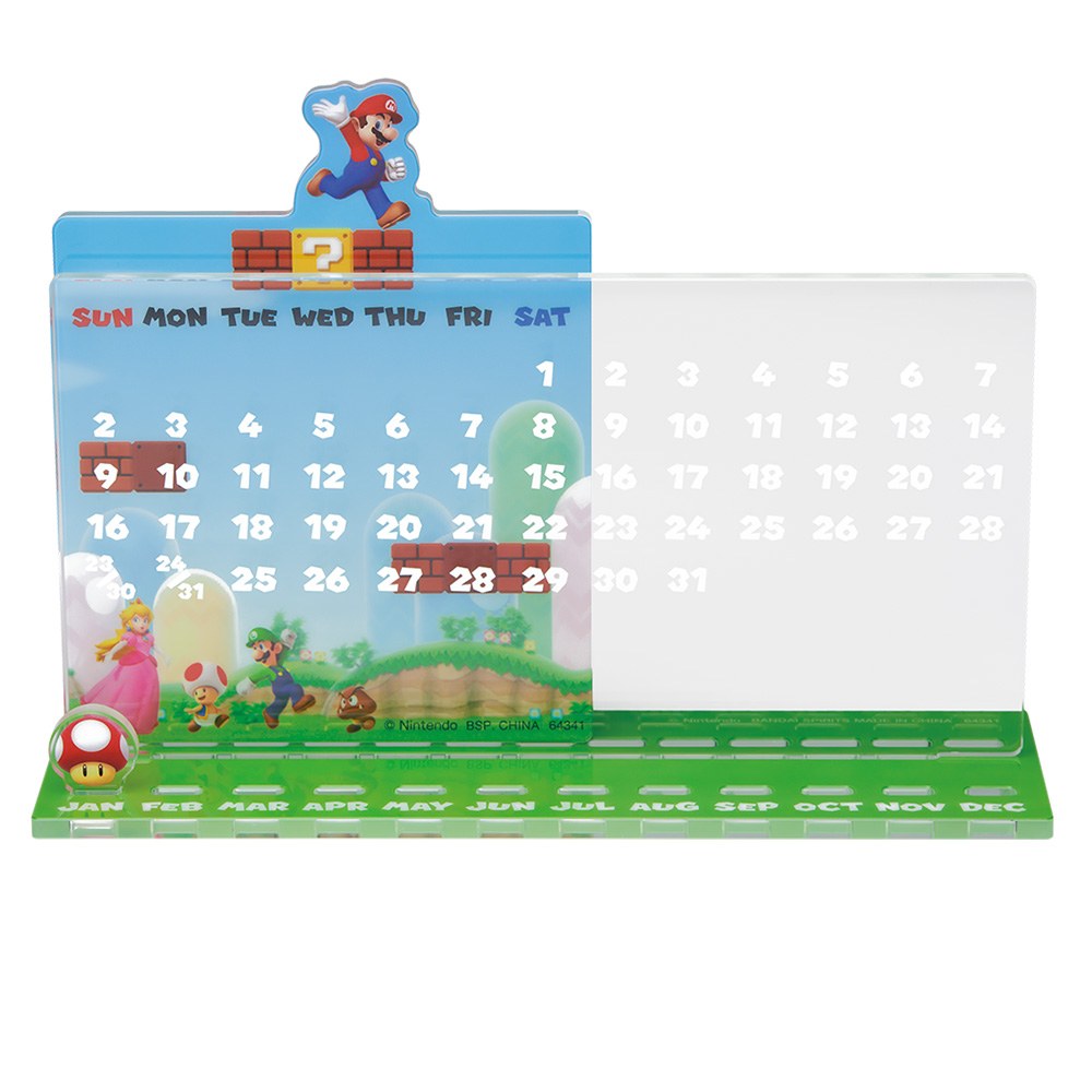 D) Calendar