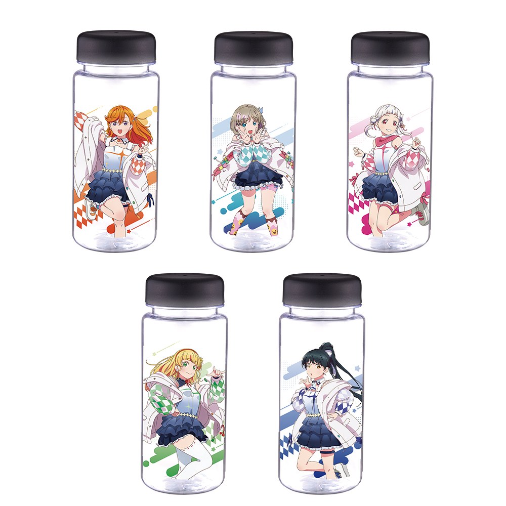 G) Drink Bottle