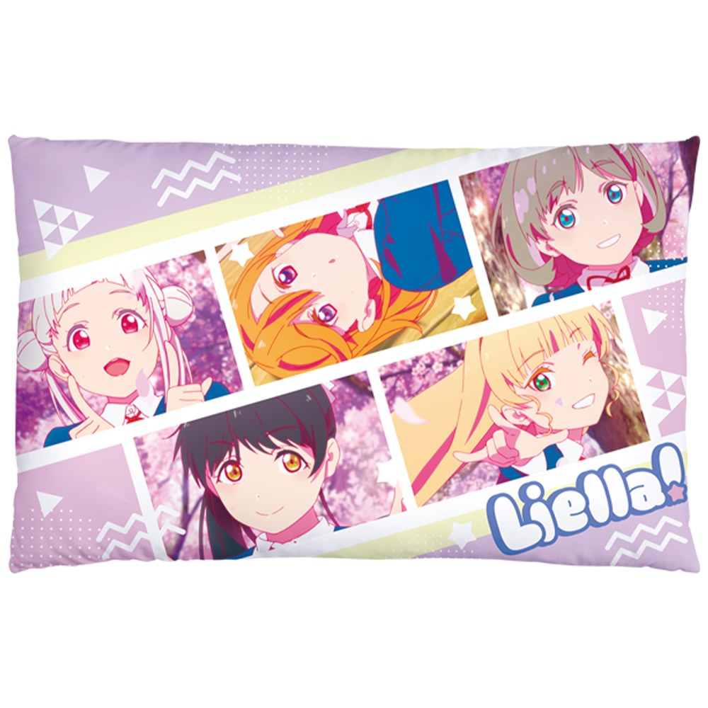 LAST) Cushion