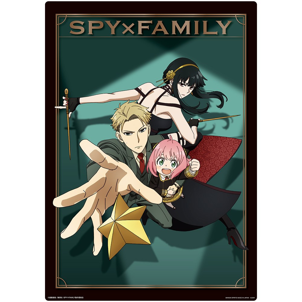 E) Illustration Board