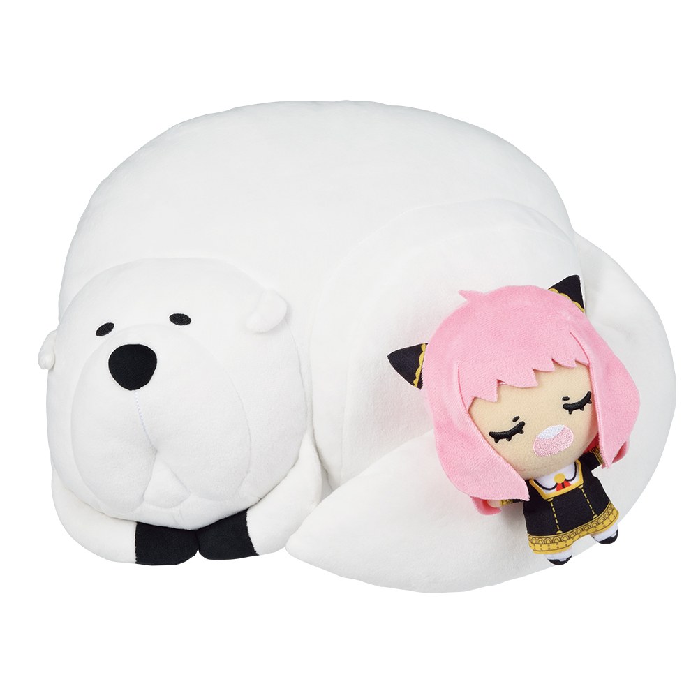 LAST) Plush