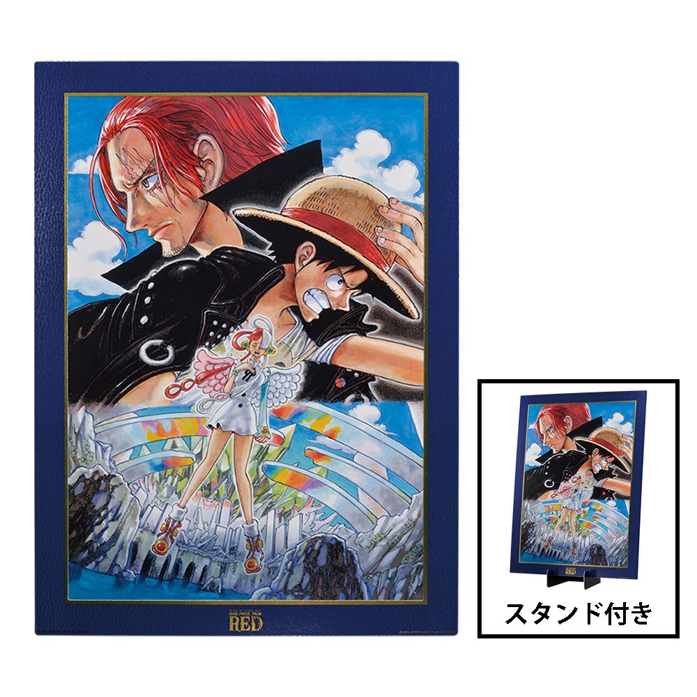 A) Illustration Board