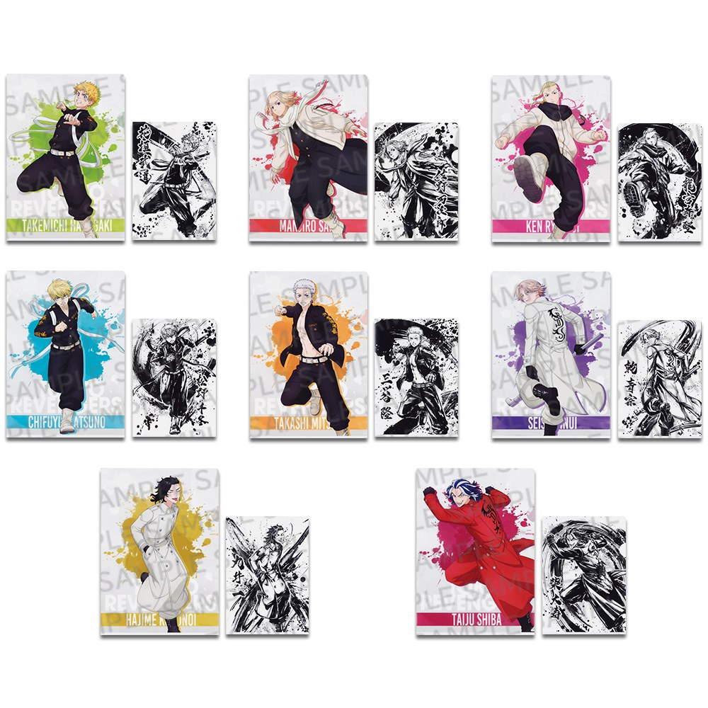 G) Folder Set (2pcs/1set)
