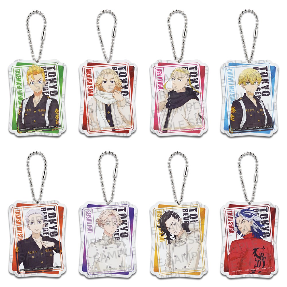 H) Charm