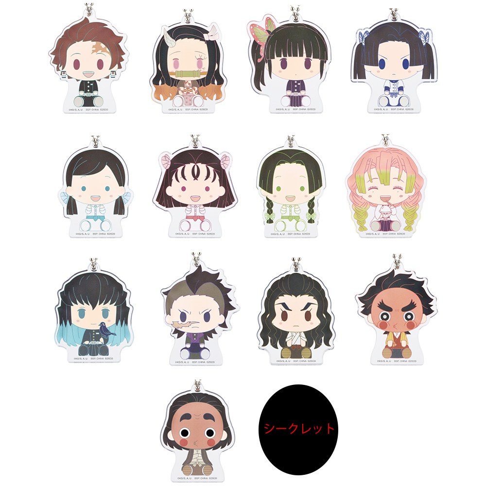 H) Charm