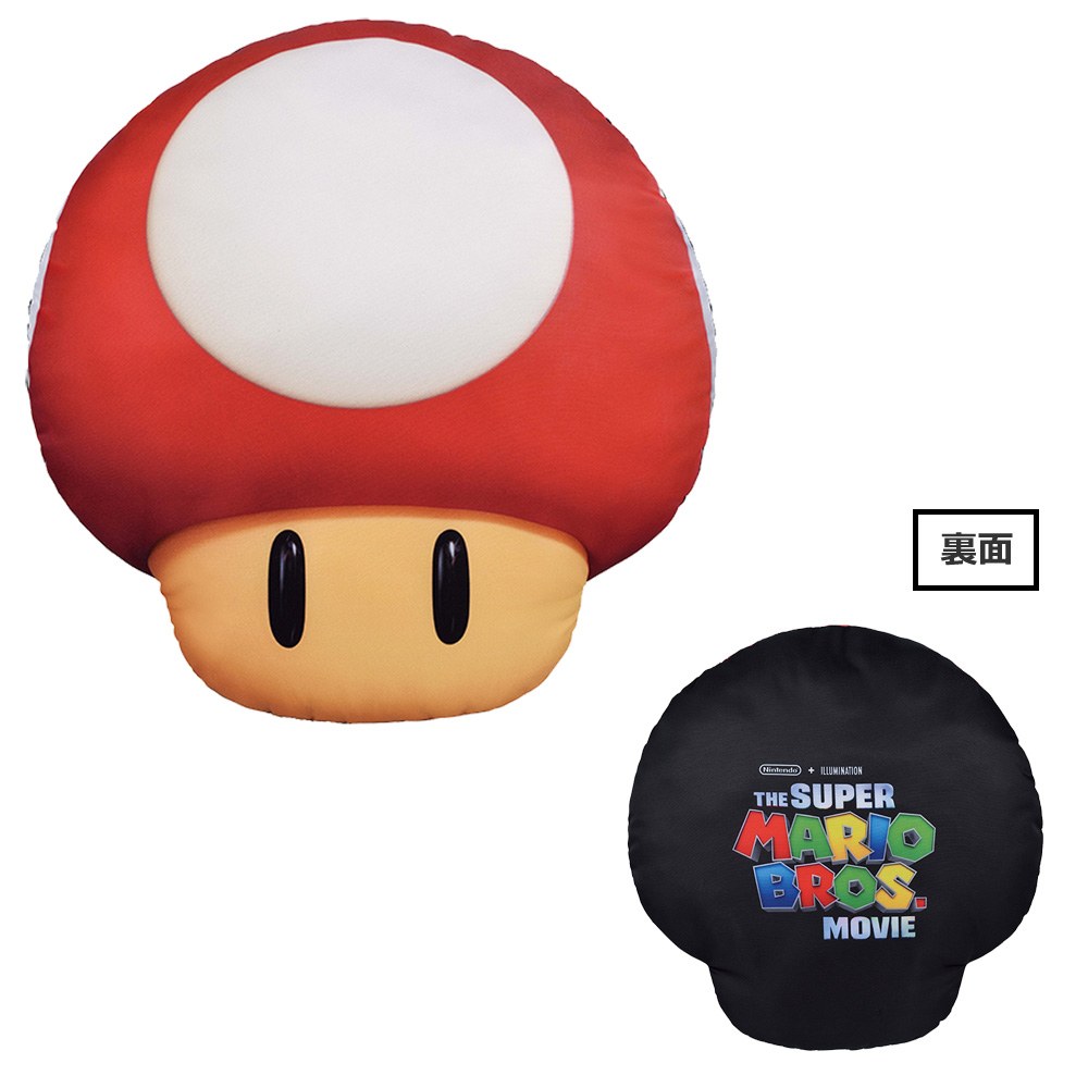 B) Plush