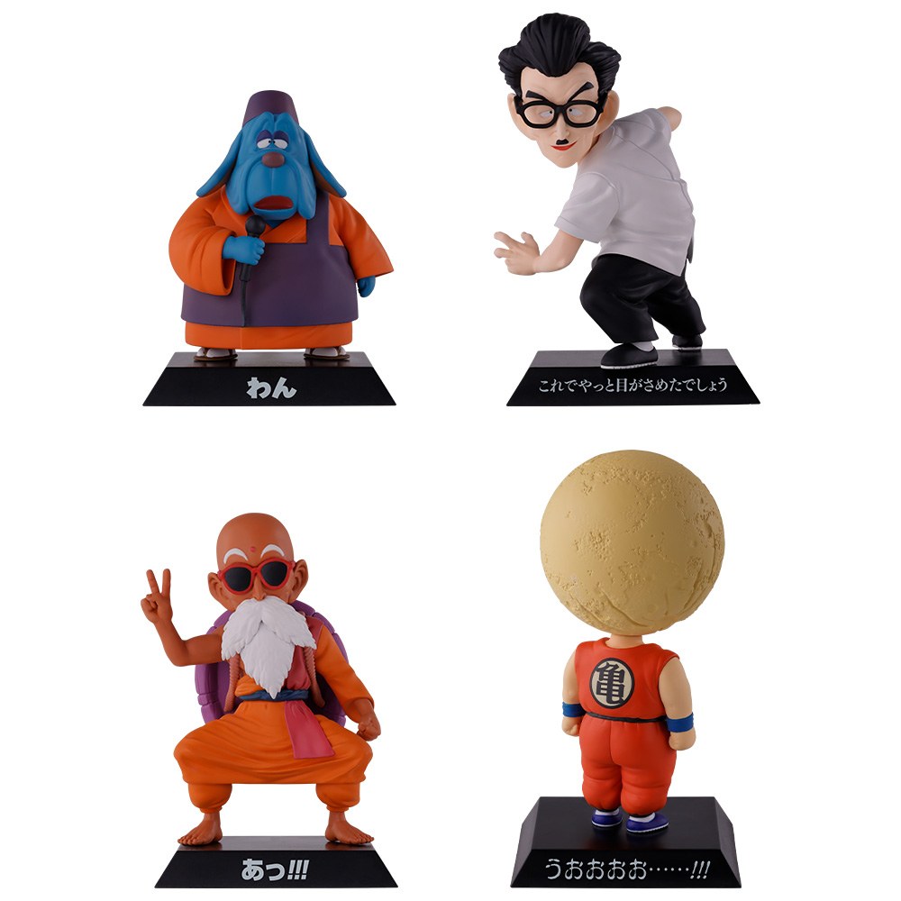 E) Figure