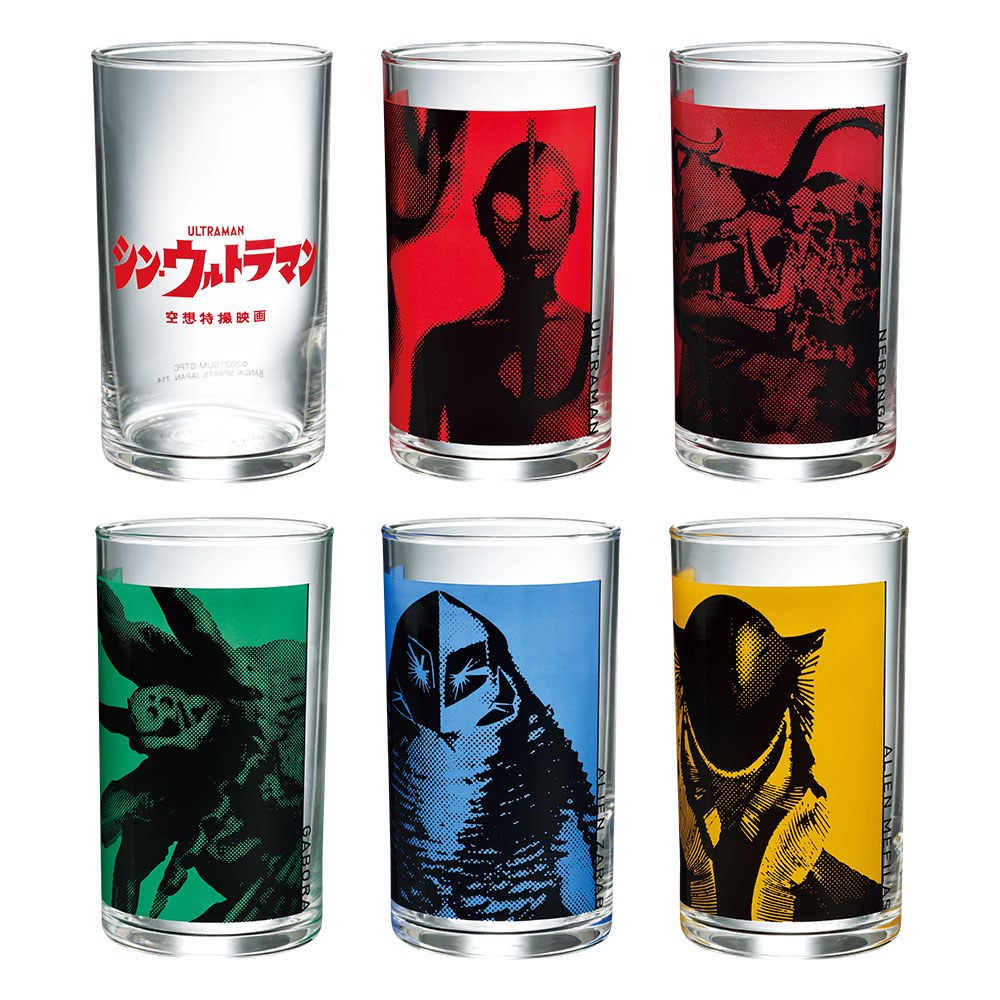 D) Glass