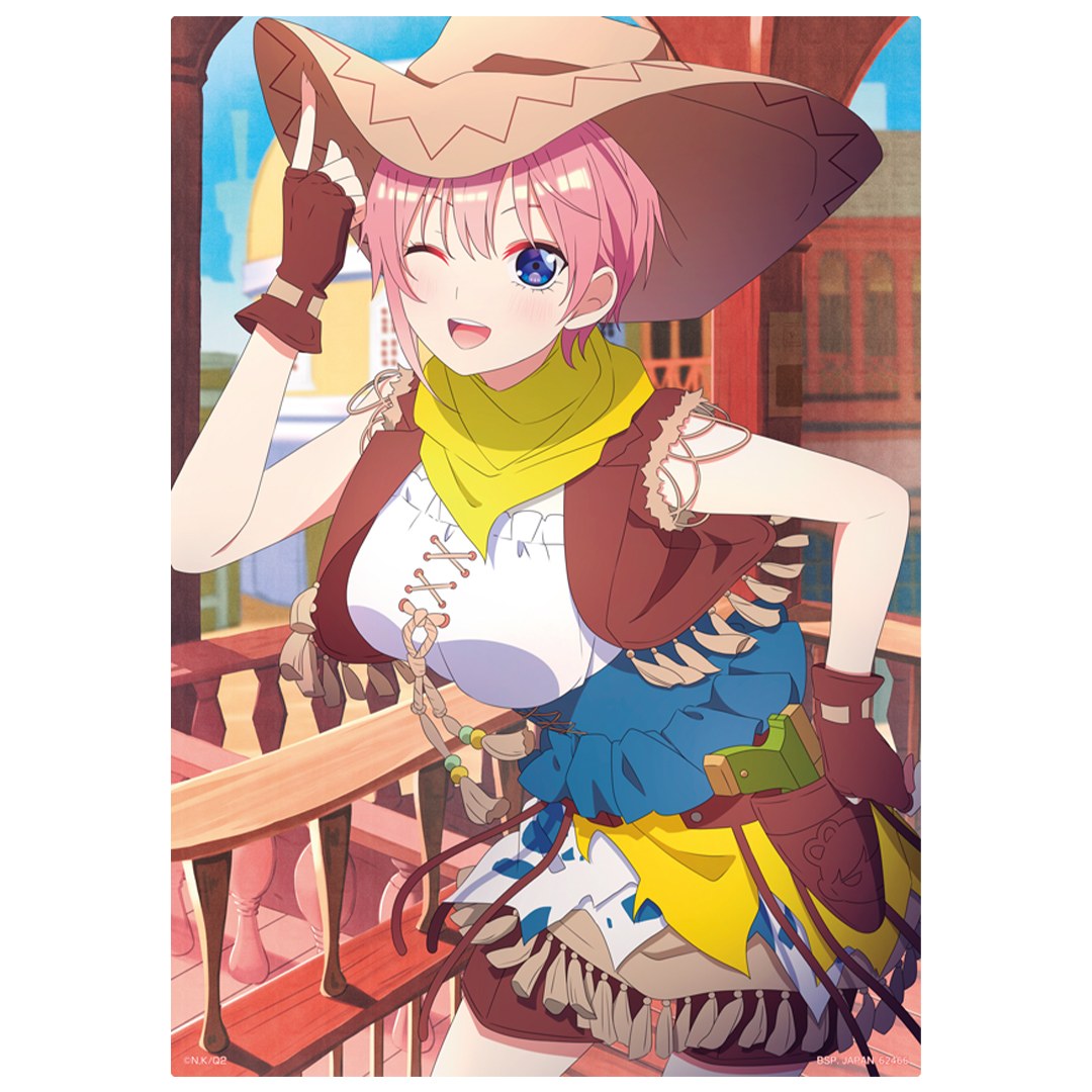 F) Illustration Board