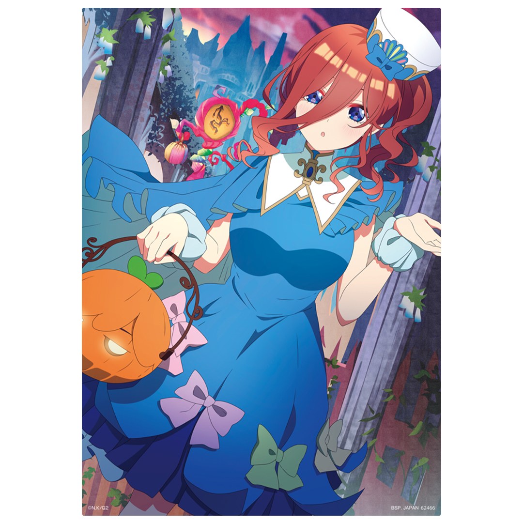 H) Illustration Board