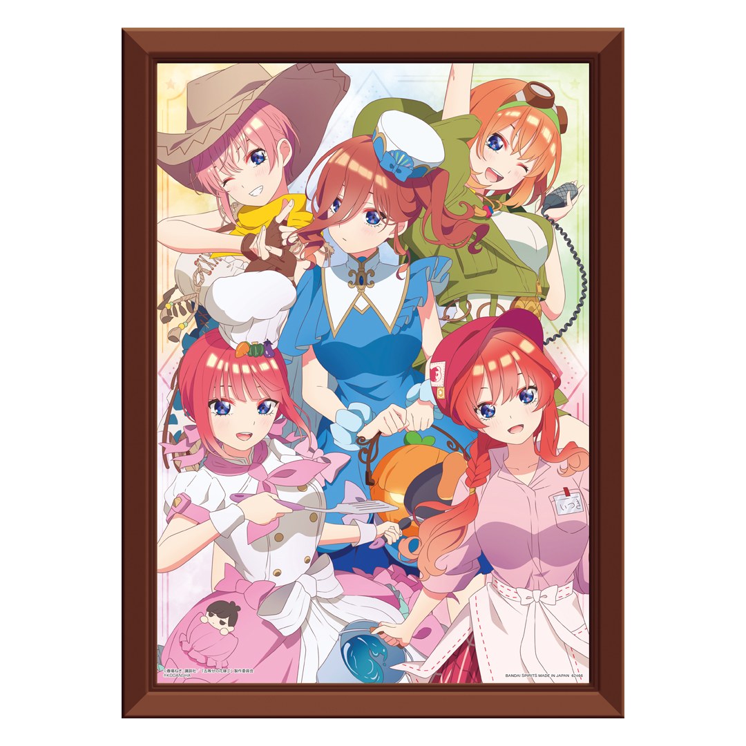 LAST) Illustration Board