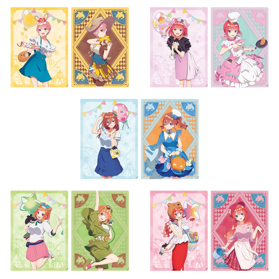 L) Folder Set