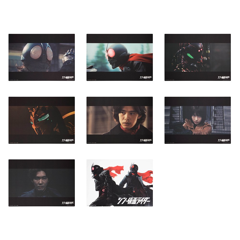 C) Illustration Sheet