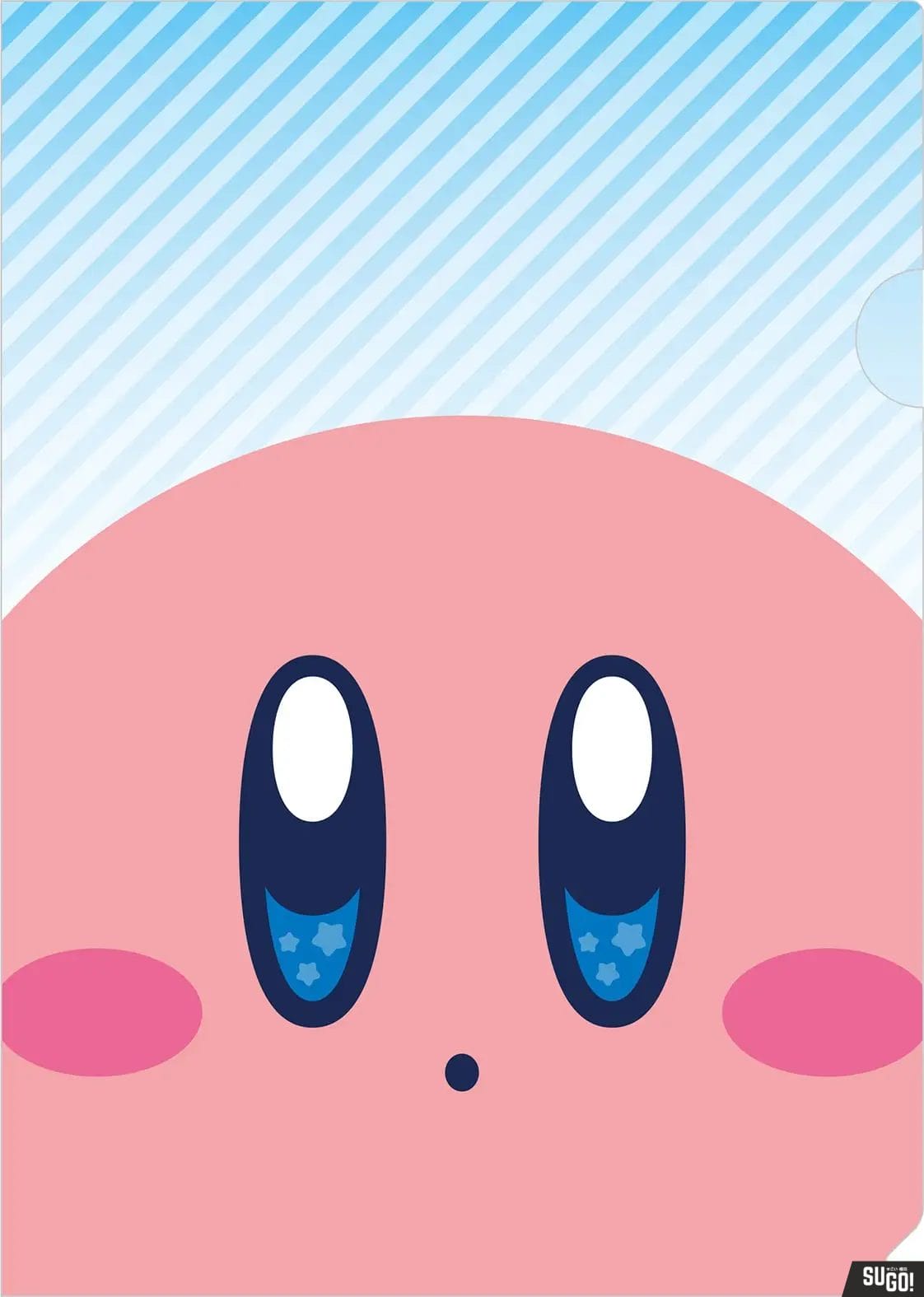 Kirby Pupupu Gourmet prize panel