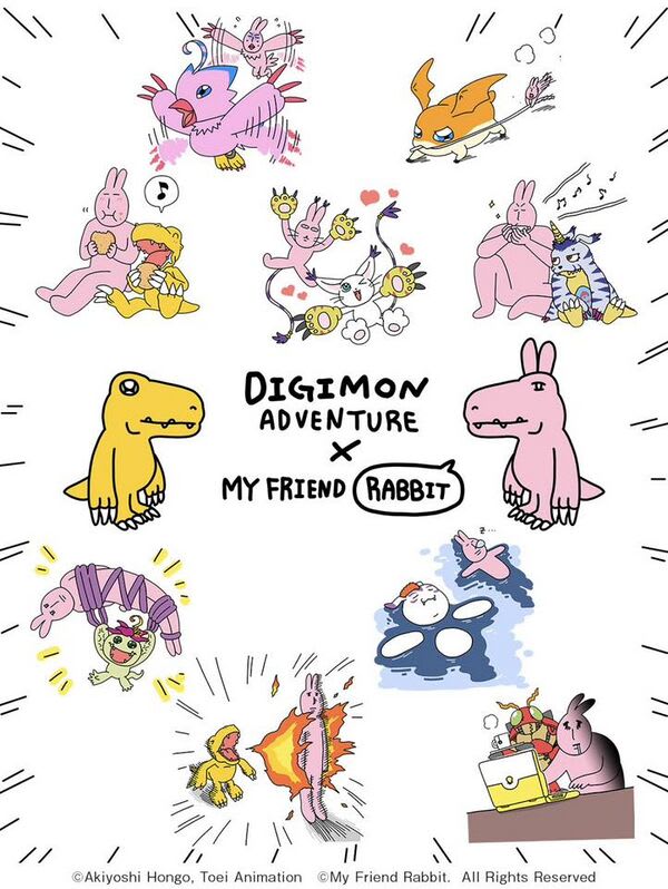 Digimon Adventure x My Friend Rabbit prize panel