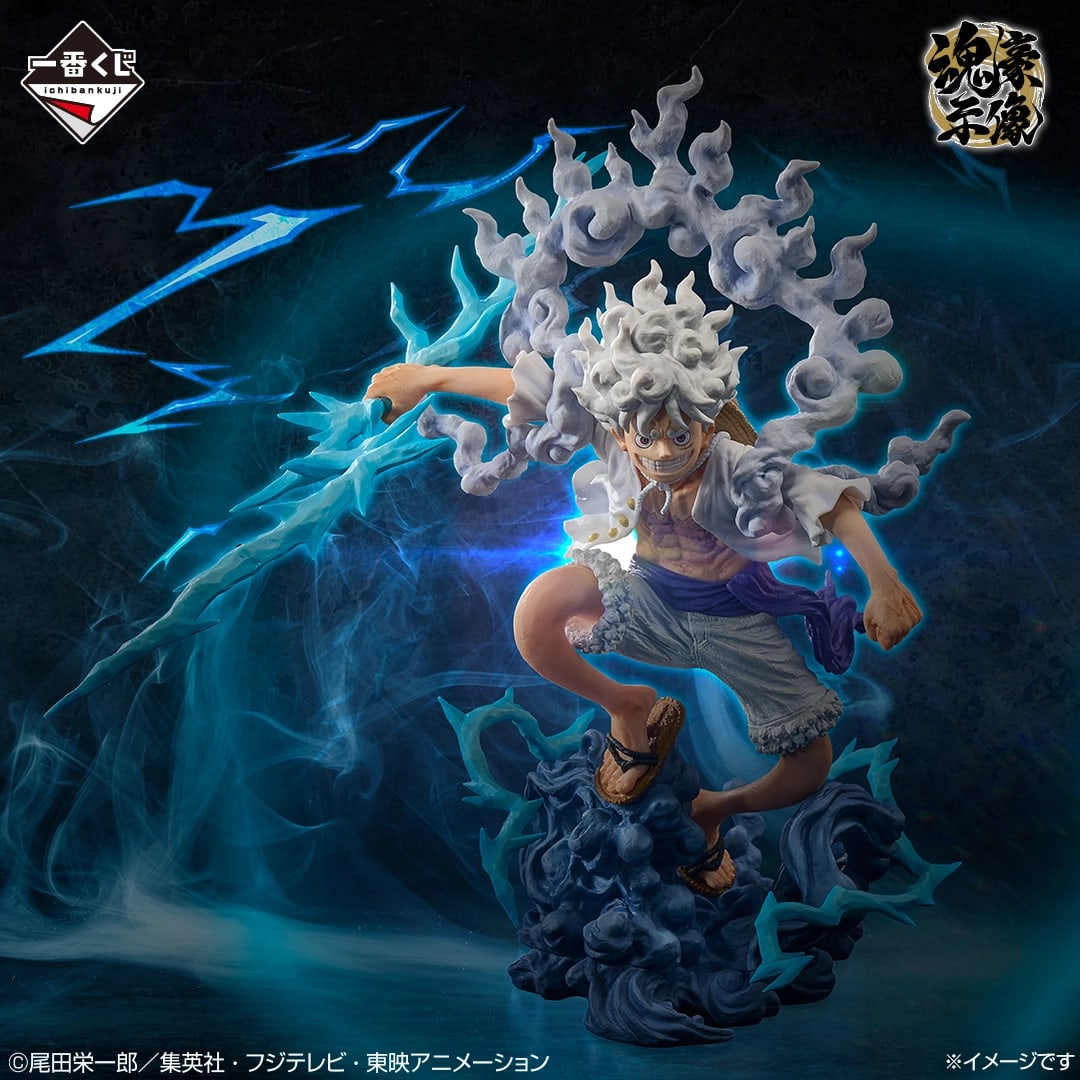 One Piece EX Those Who Bear The Devil Vol. 3 prize panel