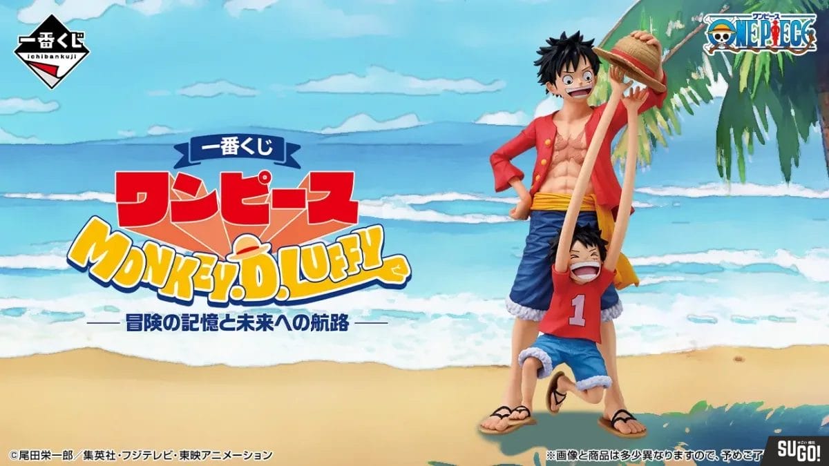 One Piece Monkey.D.Luffy -Memories of Adventure And The Shipping Route The Future