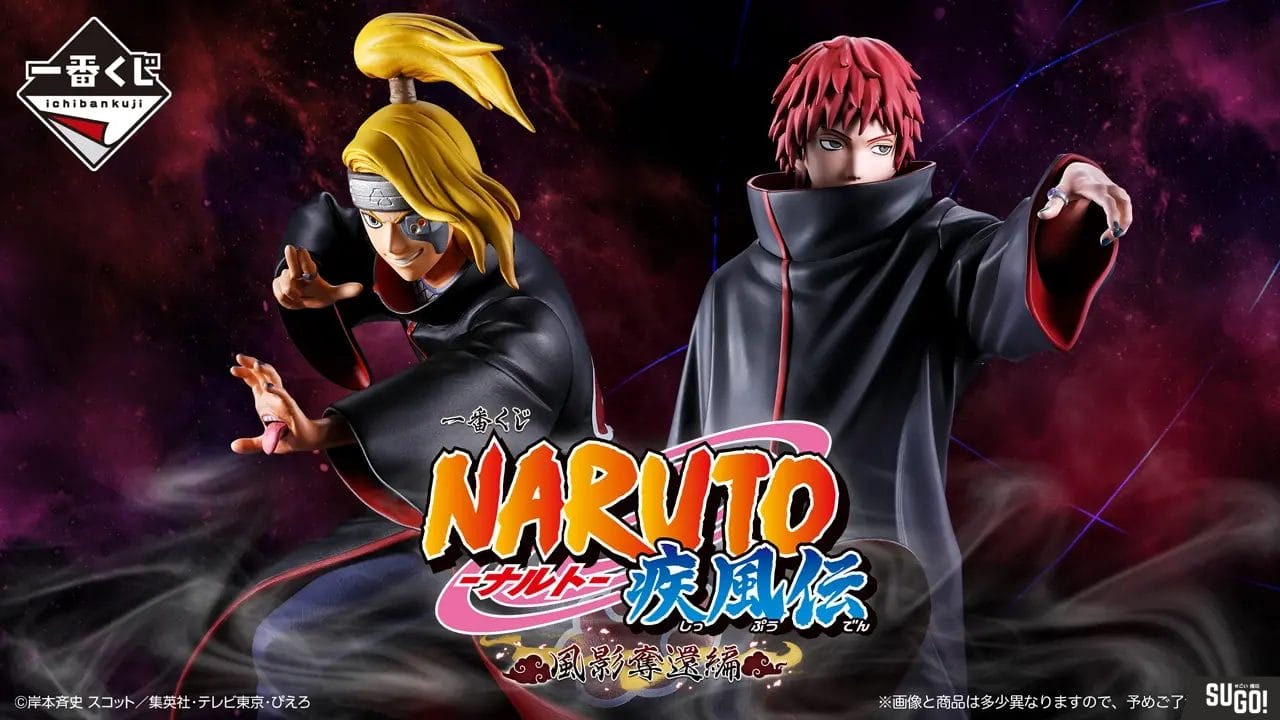 Naruto Shippuden – Kazekage Rescue Arc prize panel