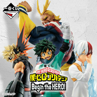 My Hero Academia Begin The Hero! prize panel