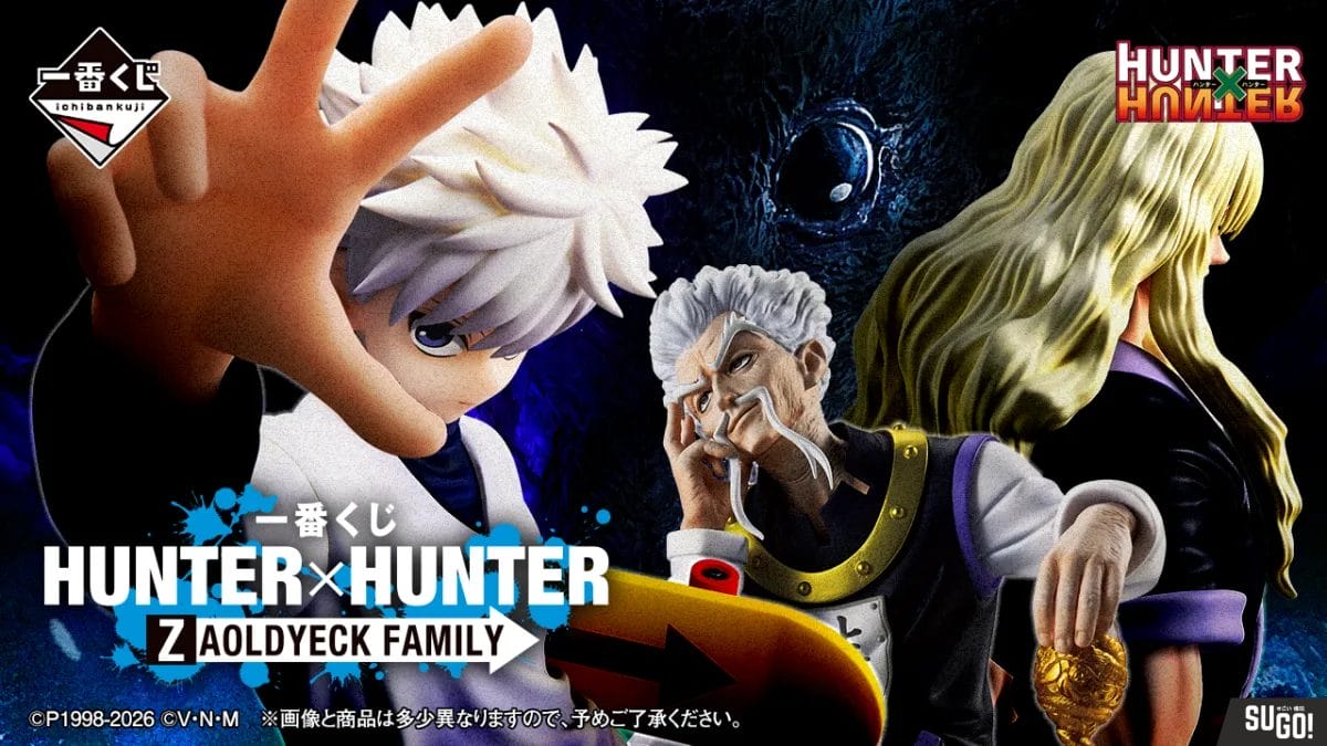 Hunter x Hunter Zoldyck Family prize panel